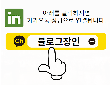 글자수세기 카톡 문